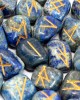 Ρούνοι Λάπις Λάζουλι - Lapis Lazuli Ρούνοι